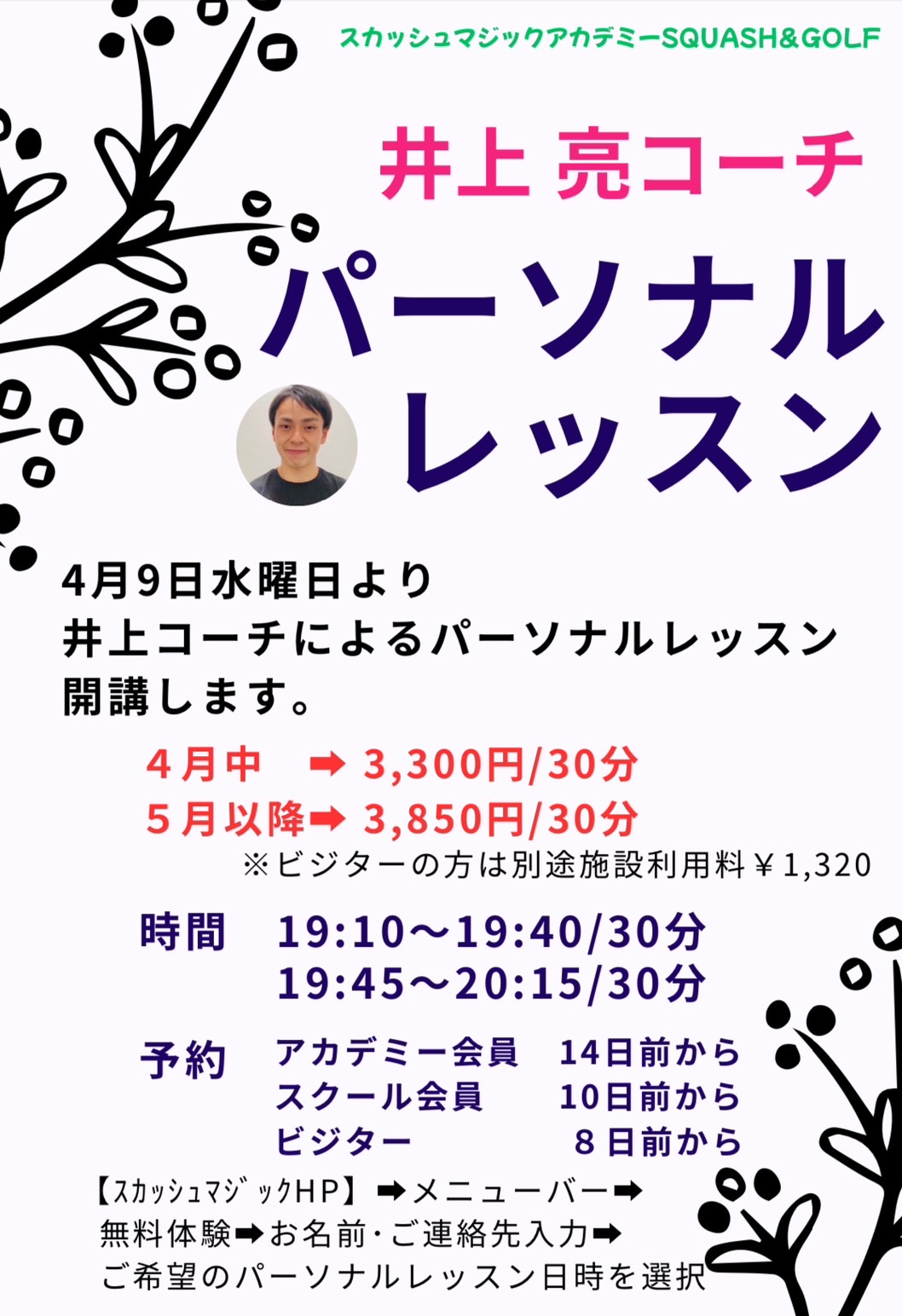 サンプル画像